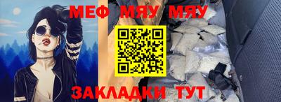 кокаин перу Ливны