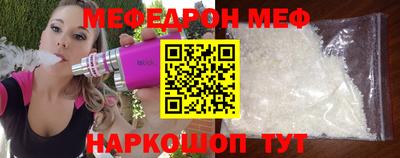 гидропоника Ликино-Дулёво