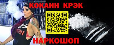 гидропоника Ликино-Дулёво