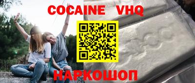 гидропоника Ликино-Дулёво