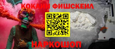 гидропоника Ликино-Дулёво