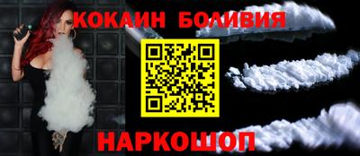мет Малоярославец