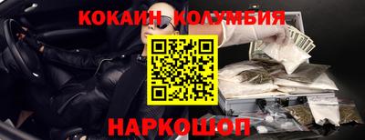 гидропоника Ликино-Дулёво