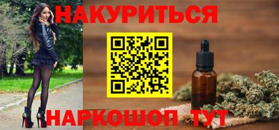 гидропоника Ликино-Дулёво