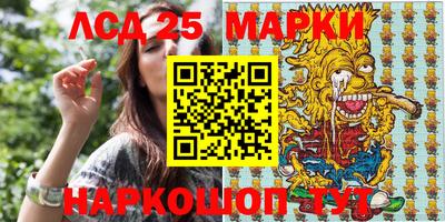 гидропоника Ликино-Дулёво