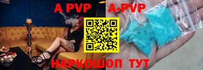 гидропоника Ликино-Дулёво
