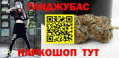 кокаин перу Ливны