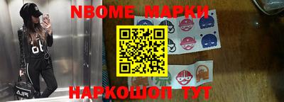 гидропоника Ликино-Дулёво