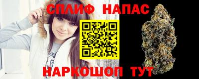 кокаин перу Ливны
