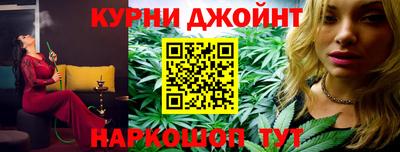 кокаин перу Ливны