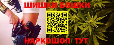 кокаин перу Ливны