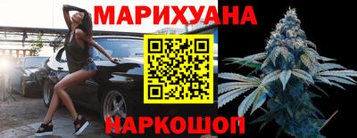 гидропоника Ликино-Дулёво