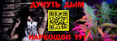 PSILOCYBIN Малгобек
