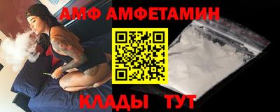 кокаин перу Ливны