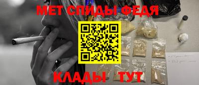 кокаин перу Ливны
