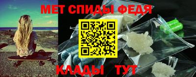 кокаин перу Ливны