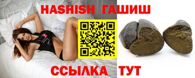 кокаин перу Ливны