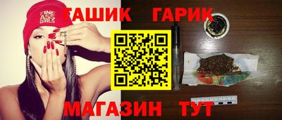 кокаин перу Ливны