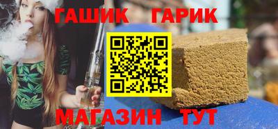 кокаин перу Ливны