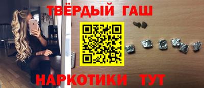 молекула духа Лесосибирск