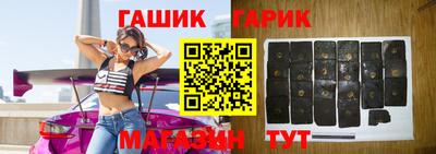 гидропоника Ликино-Дулёво