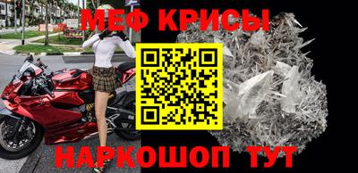 гидропоника Ликино-Дулёво