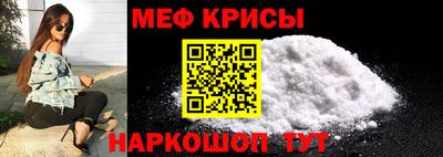 гидропоника Ликино-Дулёво