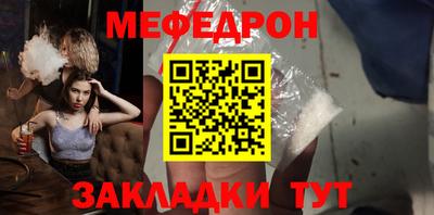 гидропоника Ликино-Дулёво