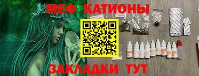 гидропоника Ликино-Дулёво