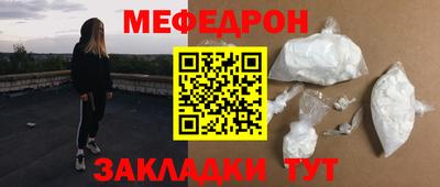 гидропоника Ликино-Дулёво